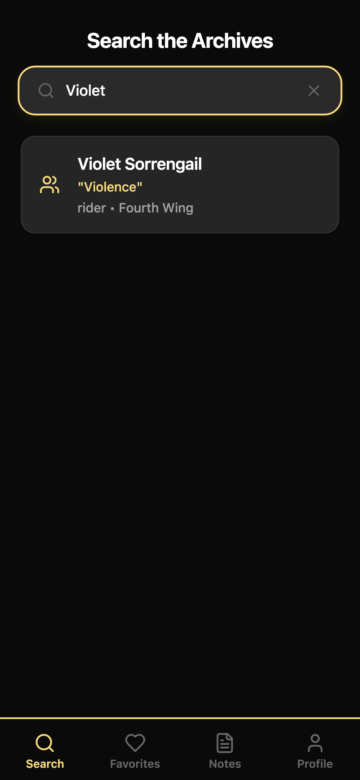 Search functionality with spoiler-safe results